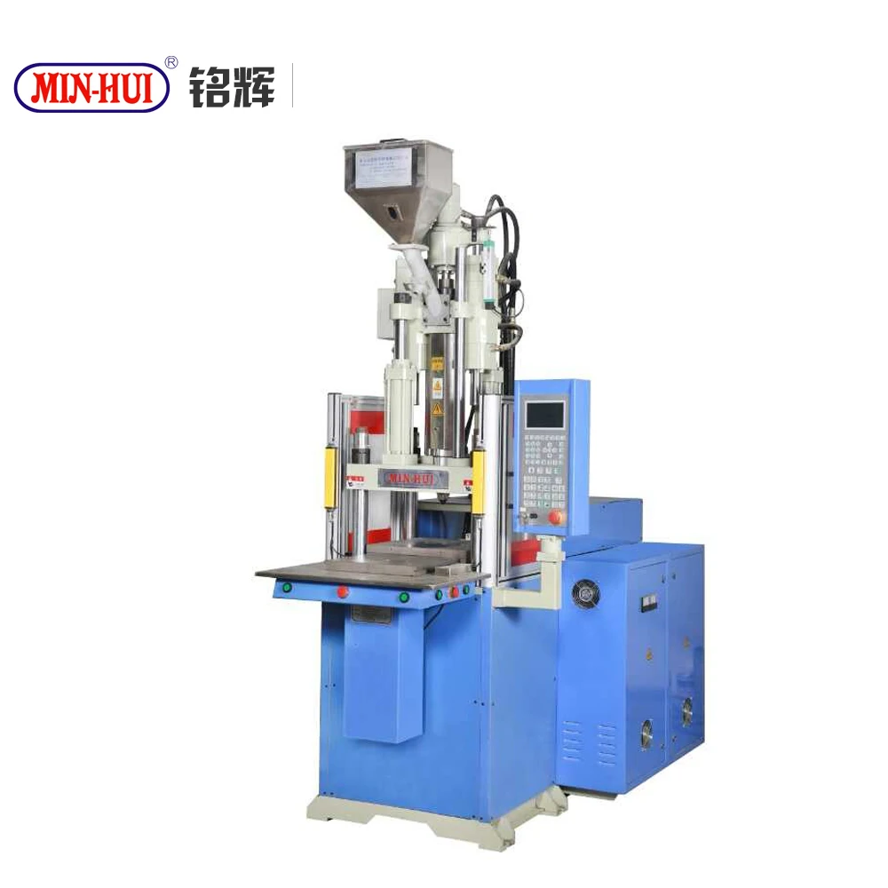 Пластиковая машина для литья под давлением с мобильным зарядным устройством 15T ~ 20T изготовления мобильного зарядного устройства