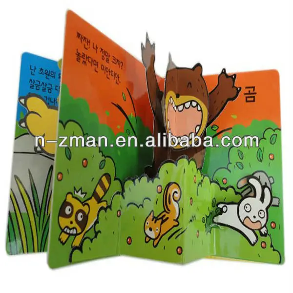 3d Children Book,3d Book,3d Children Book Cartoon - Buy 3d Children Book  Cartoon,3d Children Book,3d Book Product on 