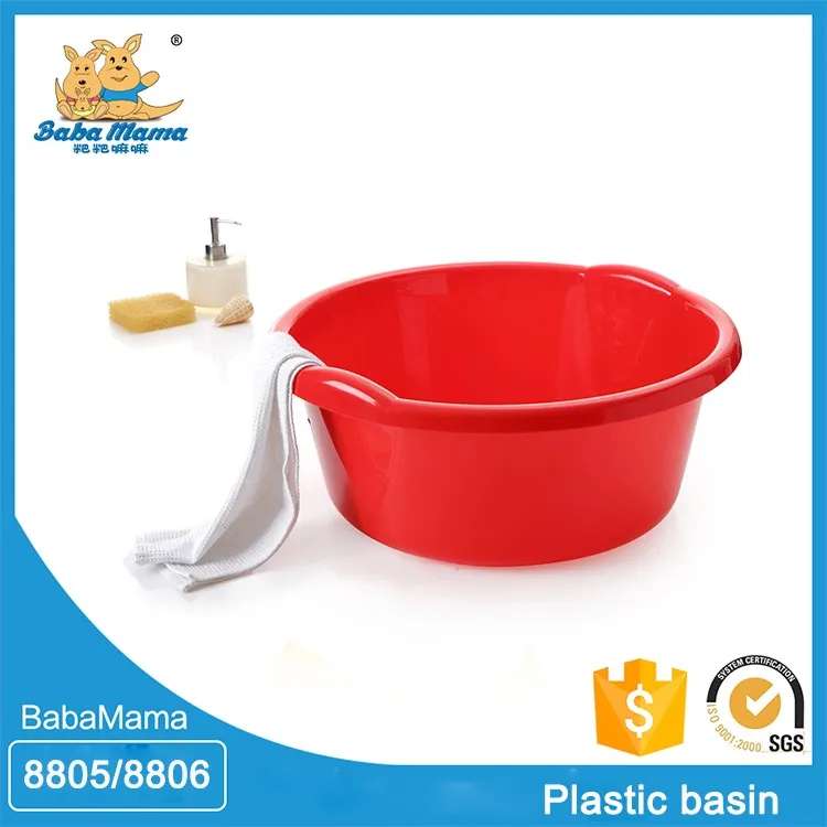 Iyi Satmak Yeni Tip Bebek Kuveti Buyuk Giysi Yikama Plastik Havza Buy Bebek Banyo Lavabo Bebek Banyo Lavabo Bebek Banyo Lavabo Product On Alibaba Com