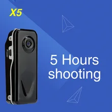 X5 Micro Protable Camera Mini Camera Motion Camcorder