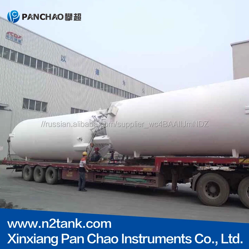 СПГ контейнер бак топливный 40ft криогенная