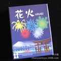 Free shipping Hanabi 2 5 player Cooperative toy game German QCF family party educational game kids