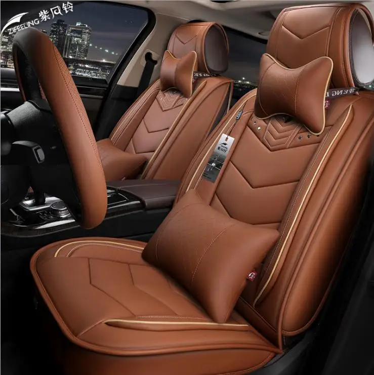 zifengling seat covers