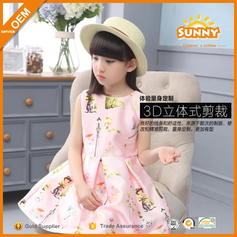 
 Дешевые Девочки Розовый Платья Конструкций Удивительные Длинные Платья для Девочек  