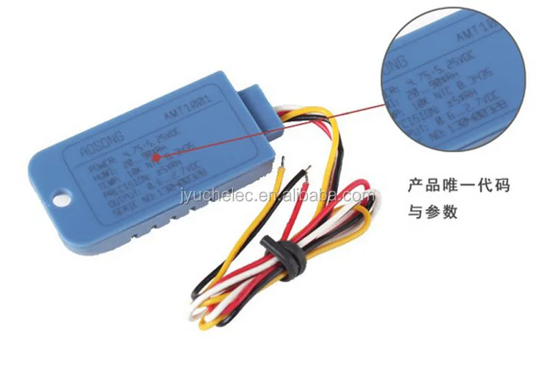 Temperature with Humidity Module 5V AM1001 AMT1001