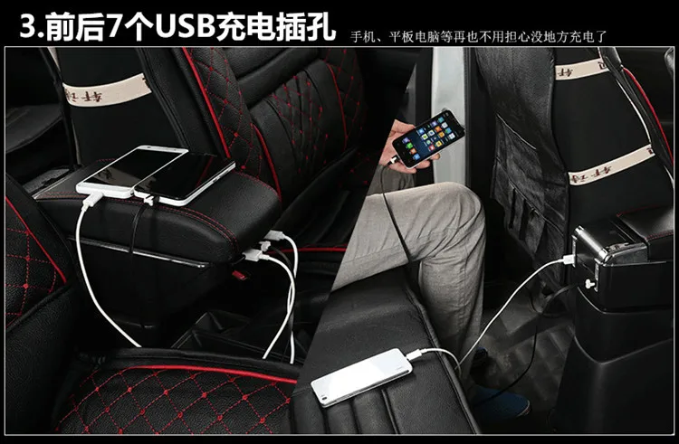 Car Armrest Console Box Special Armrest Box for Peugeot 206/207