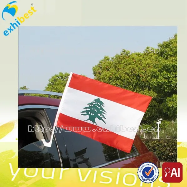 Стоя летающий автомобиль рекламный баннер