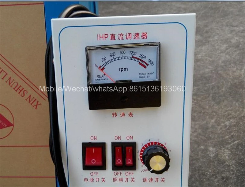 Automatic Measuring Rolling Stones Fabric Machine