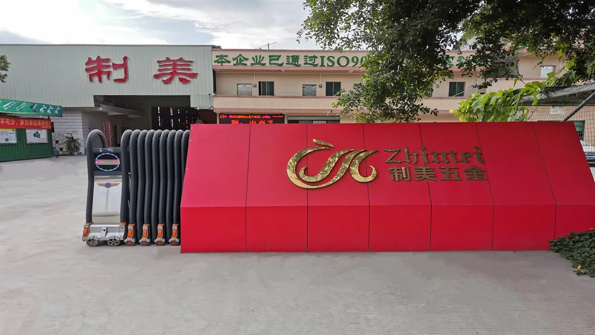 Foshan Zhimei Hardware Co., Ltd.