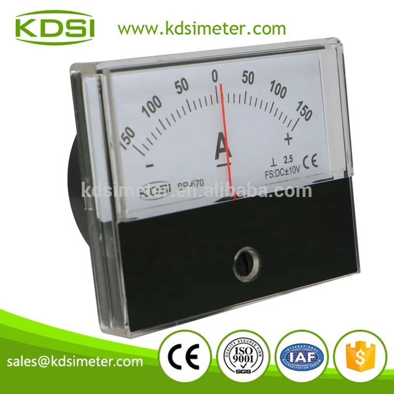 20 Years Manufacturing Experience BP-670 DC+-10V+-150A Analog Panel Dc Ammeter With zero in Center