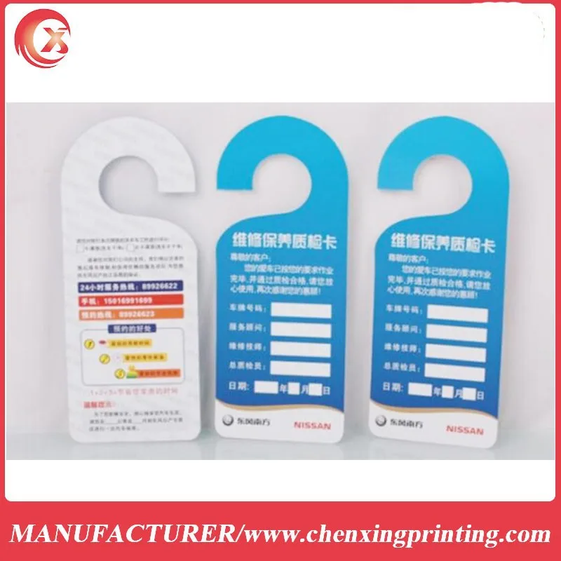 Пользовательская бумажная вставная карточка с вырезанной биркой