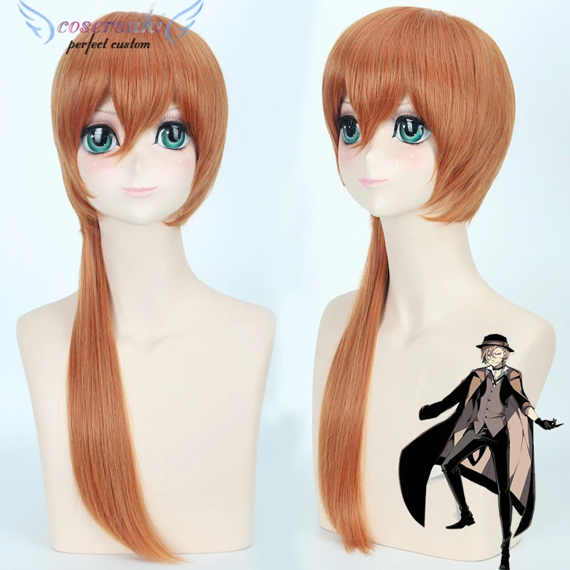 chuuya wig