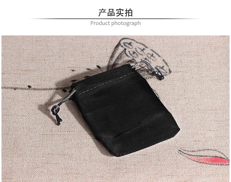 Black Canvas Pouch with Zipper