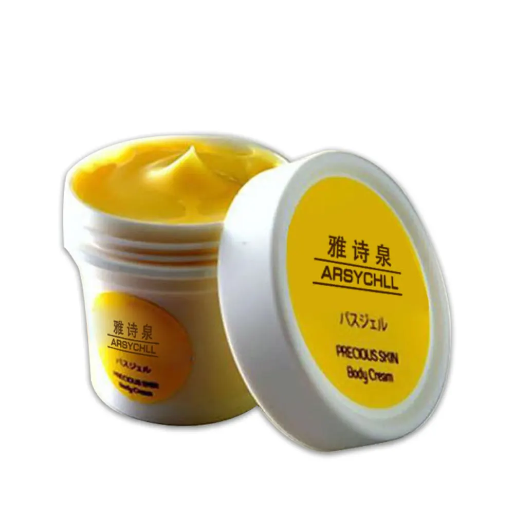 purity stretch mark cream