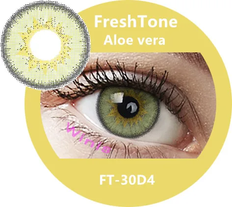 Свежие Ежемесячные контактные линзы Freshtone 14,2 мм Diva с мягкой твердостью из Южной Кореи