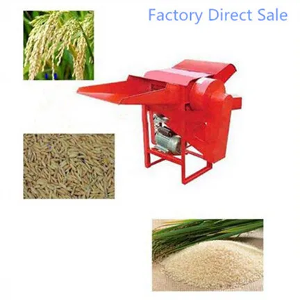Multi Grain Huller