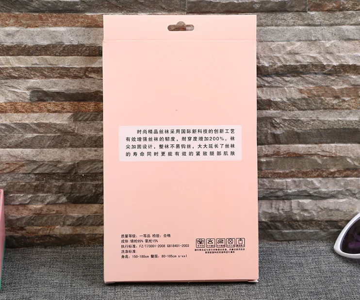 Red Foil 300 gsm Cardboard Paper Box Packaging With Window Manufacturers