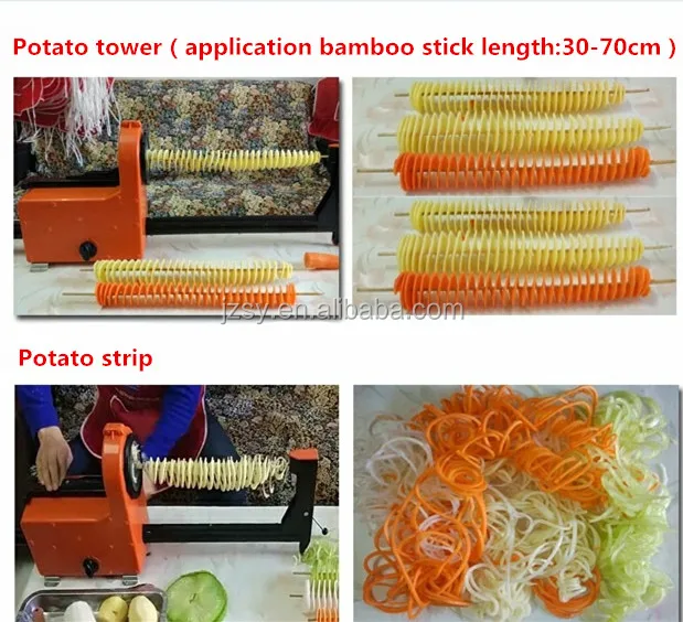 韓国手動スパイラルポテトチップスツイスタースライサーカッター