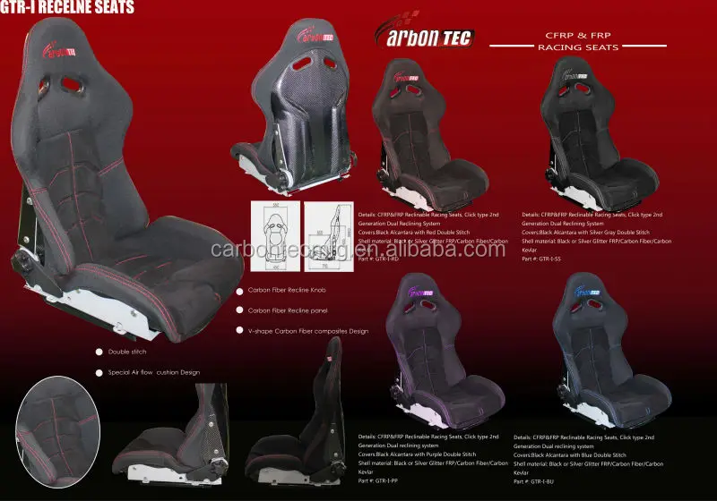 in fibra di carbonio cfrp & frp sedili da corsa reclinabili design  classico