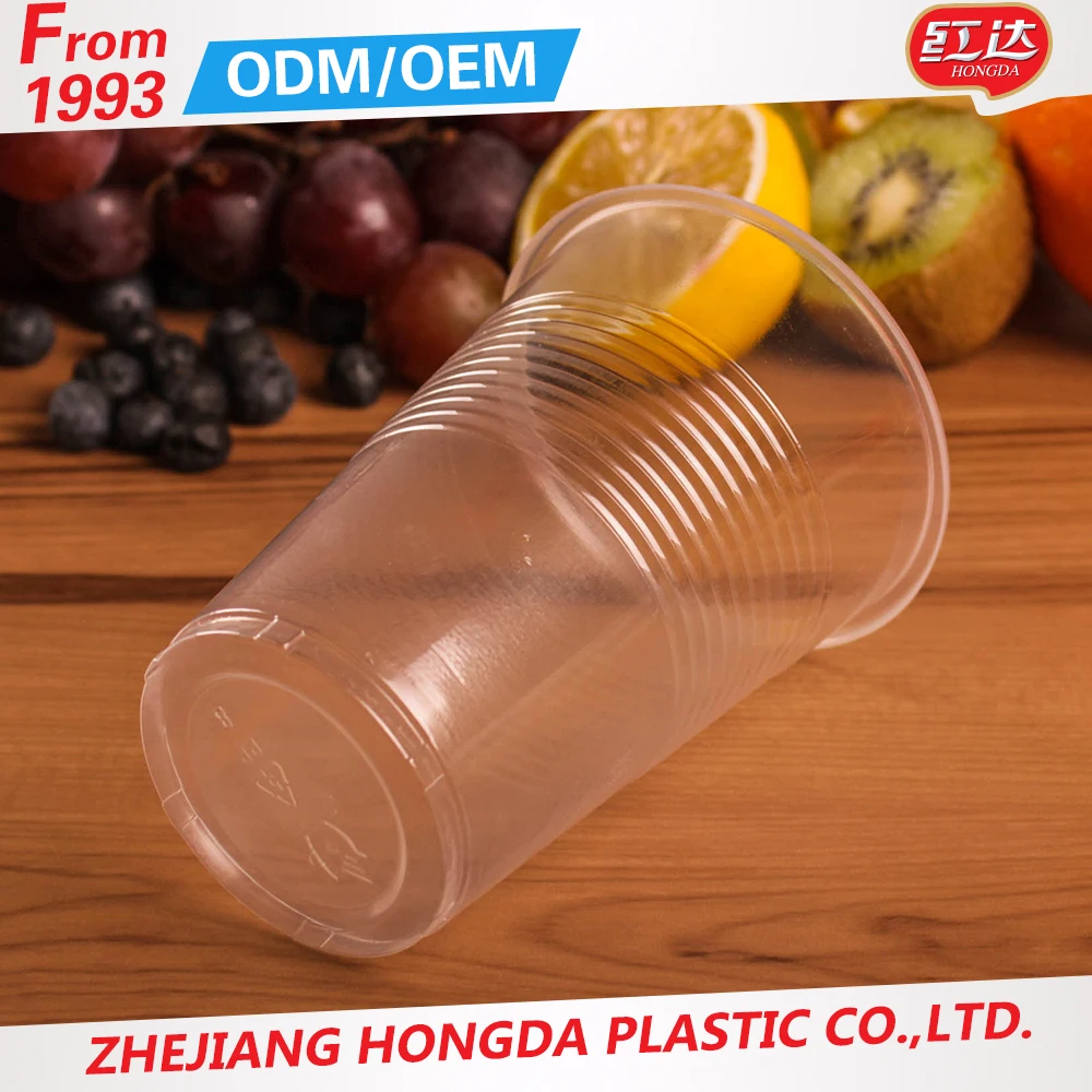 Clear Plastic Glasses Drinking Water Disposable Glass Party Cup 7oz 180mm