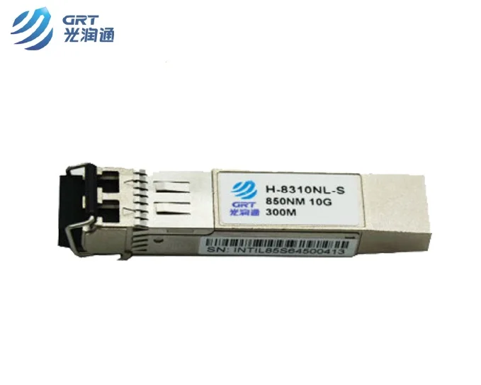 Módulo de Fibra UBIQUITI UF-MM-10G - : La solución a tu medida
