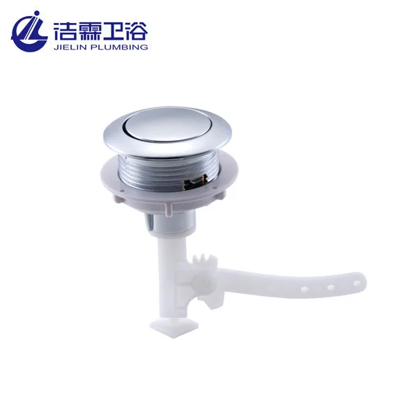 Одна кнопка для туалета