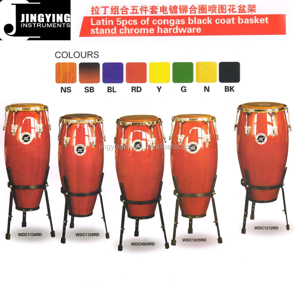 Latin drums 5pcs of congas drums black coat basket stand chrome