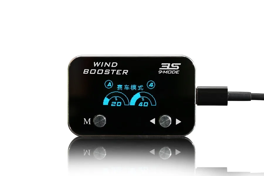 Windbooster 3S + BMWシリーズ1/3/5/7/Xモデル用電子スロットル