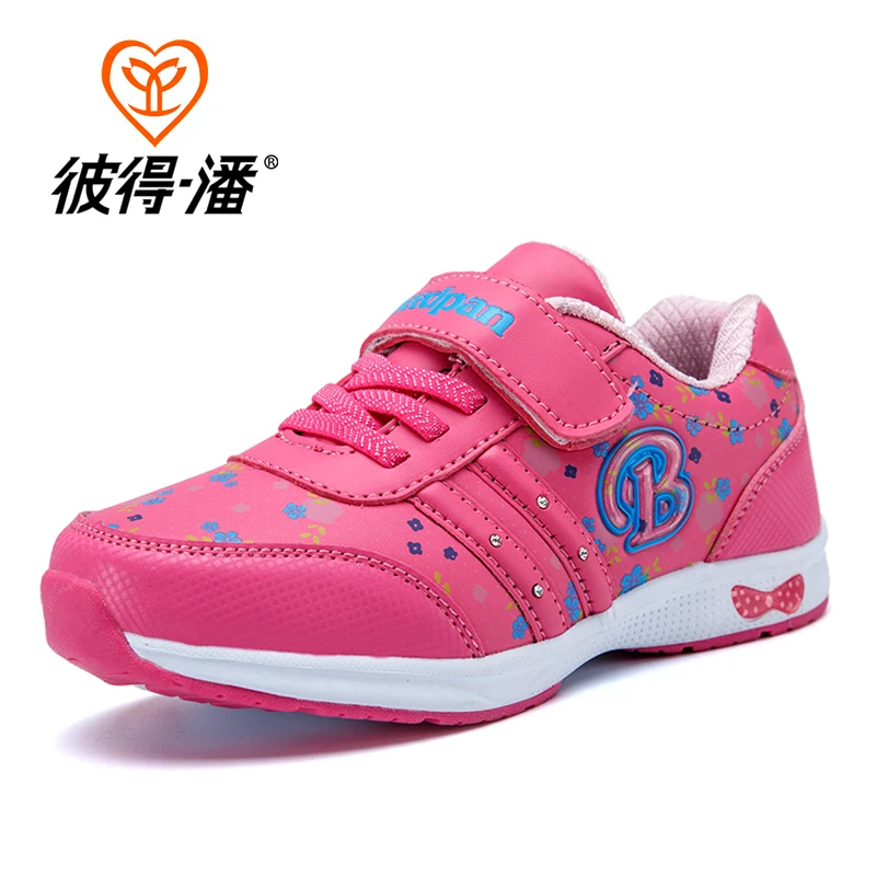 girls waterproof trainers