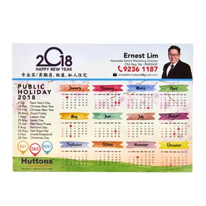 2026 2026 Factory Direct Custom 3D Design Paper Calendar Fridge Magnet Die Cut Business Card Style With Strong Magnetic Sticker
