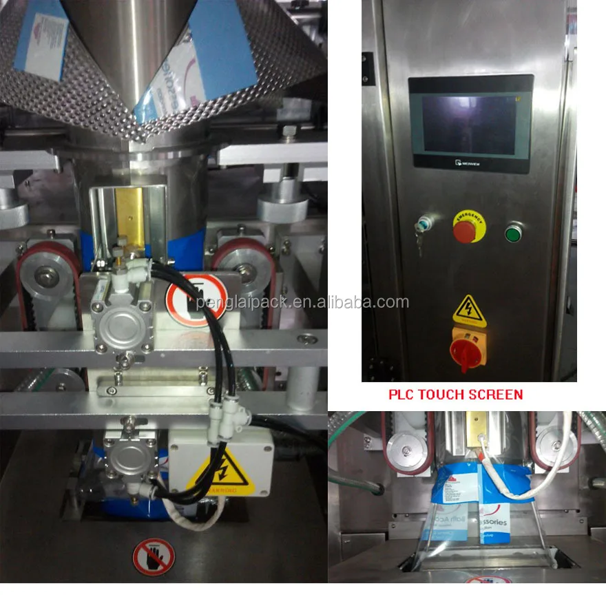 Vacuum Vertical Automatic Weighing Filling Sealing Pillow Bag 1kg Rice Packing Machine