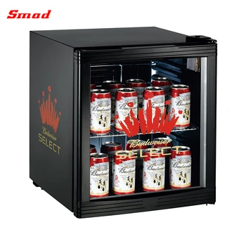 Smad Small Beer Cooler Fridge - 68L