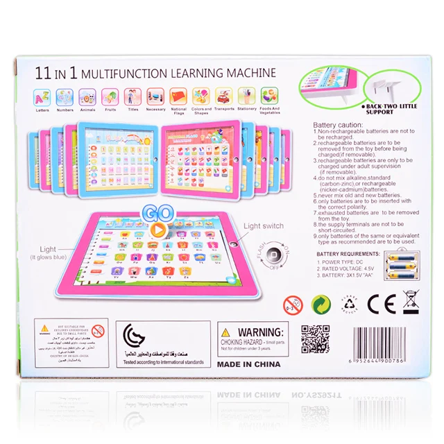 Alpha digital music song game функциональная обучающая игрушка для животных, развивающая игра