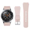 Sand Pink