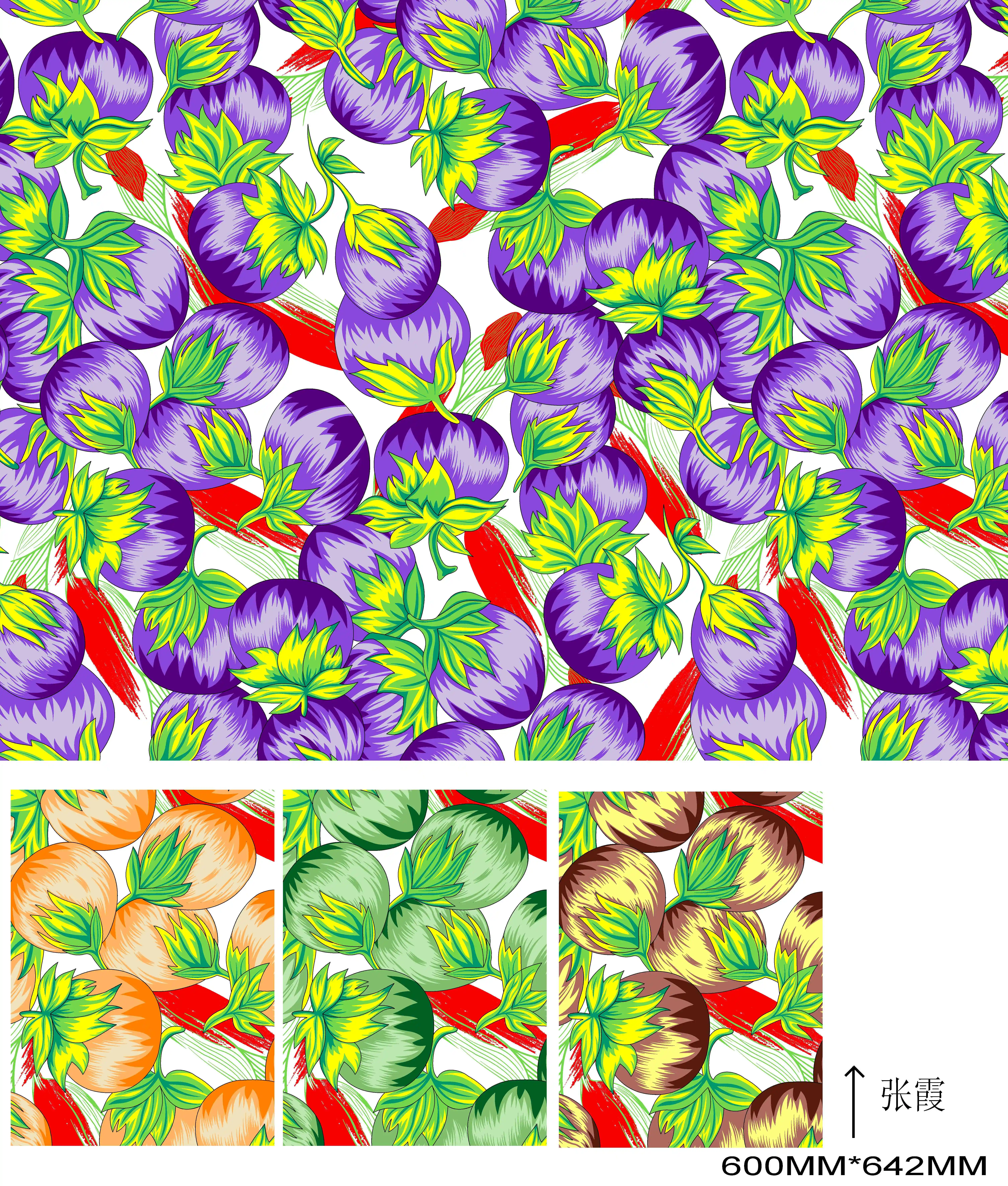 Вискозный принт 36 \