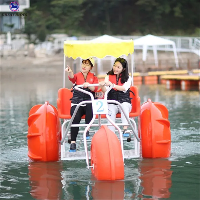 water tricycle