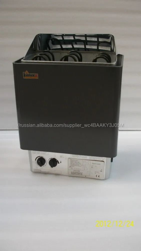 саво каменки