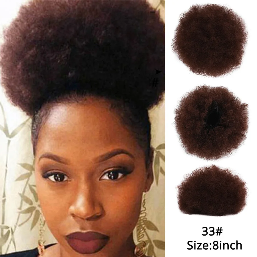 Afro Puff Drawstring Ponytail with Bangs for Black Women Afro High Puff Bun  with Replaceable Spring Curl Bangs and Afro Puff Bangs Protective Styles  for Natural… | Synthetic hair extensions, Synthetic hair,