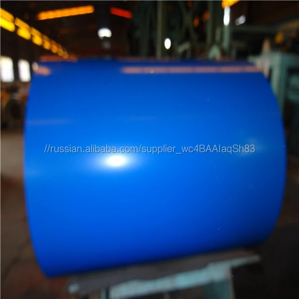 Лист с полимерным покрытием в рулоне / Сталь в рулонах с полимерным покрытием в Китае