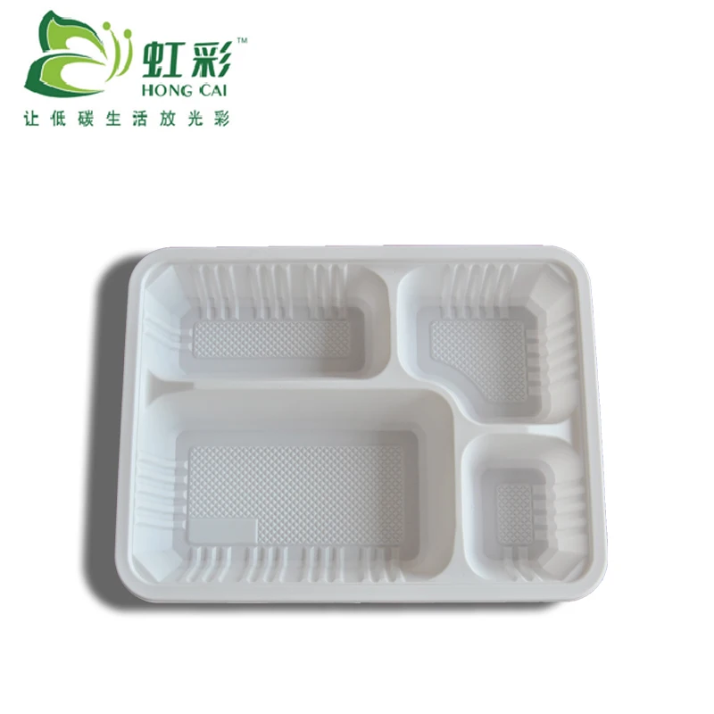 生分解性プラスチック使い捨て食器ー 四仕切り付き弁当箱 Buy 使い捨て弁当箱 Product On Alibaba Com