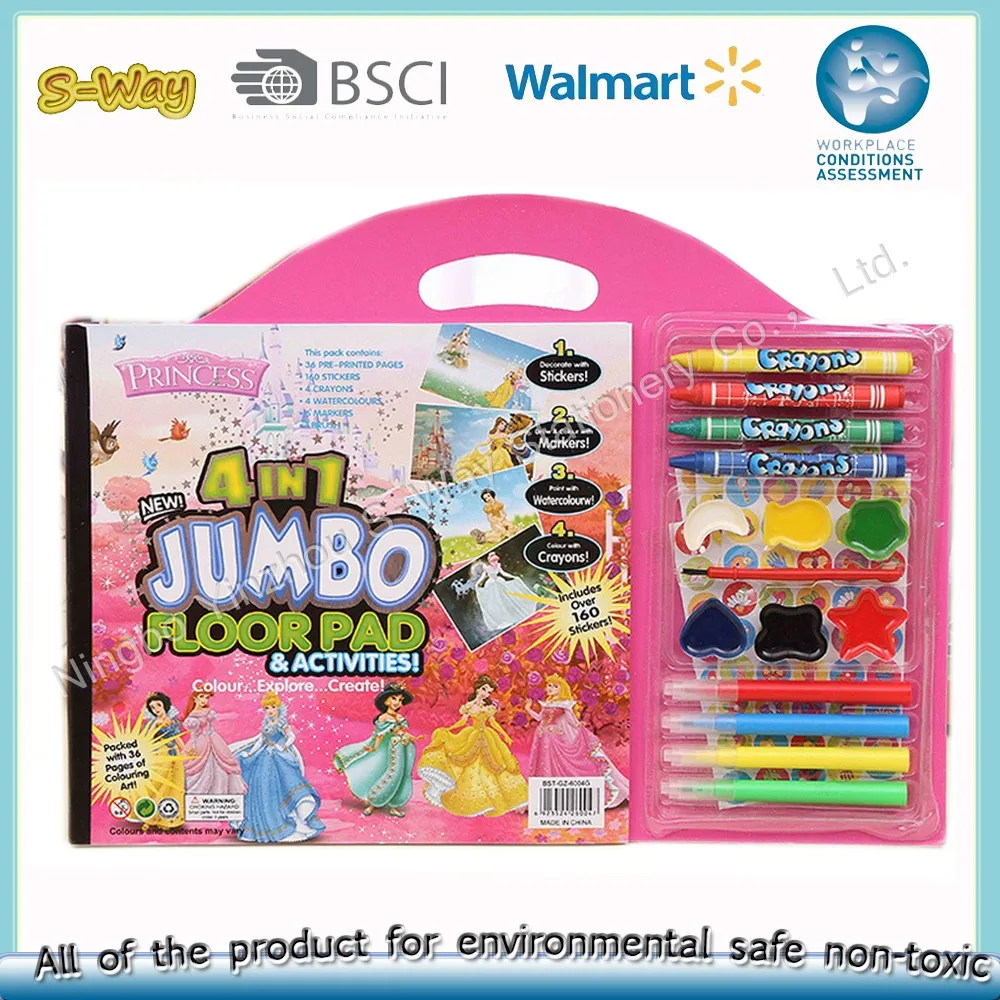 Набор для рисования детей