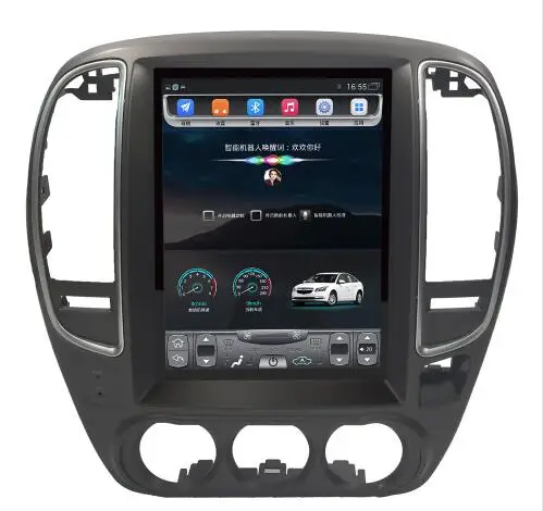 UPsztec 10.4" IPS Screen 2GB RAM Android 14  Tesla Vertical Screen Car Multimedia Player for nissan Classic Sentra Sylphy