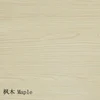 Maple