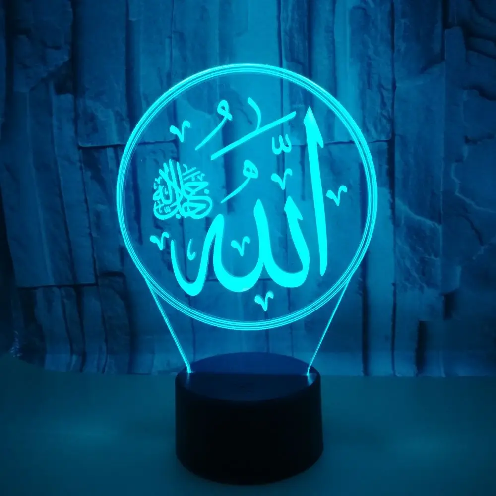 Creative 3D Night Light Islamic Muhammad USB LED Desk Table Lamp   Touch Swotch Baby Sleeping Lighting for Home Decor