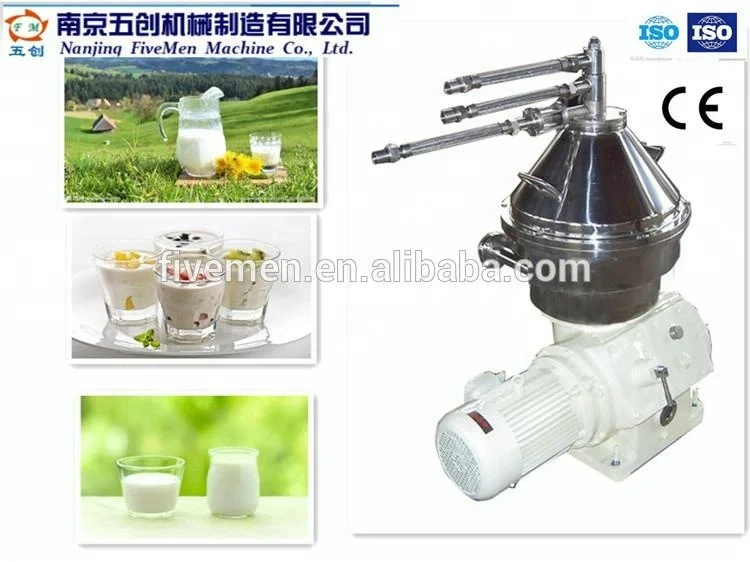 Rechercher les fabricants des Milk Fat Centrifuge Separator produits de  qualité supérieure Milk Fat Centrifuge Separator sur Alibaba.com