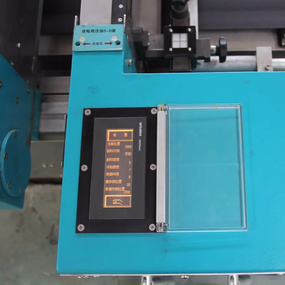 Automatic Textile Roll to Roll Flat Bed Silk Screen Printing Machine for Flag Printing