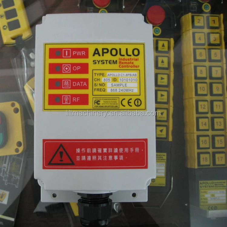 Apollo China Co Hoist Radio Wireless Industrial Crane Remote Control
