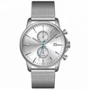Argent