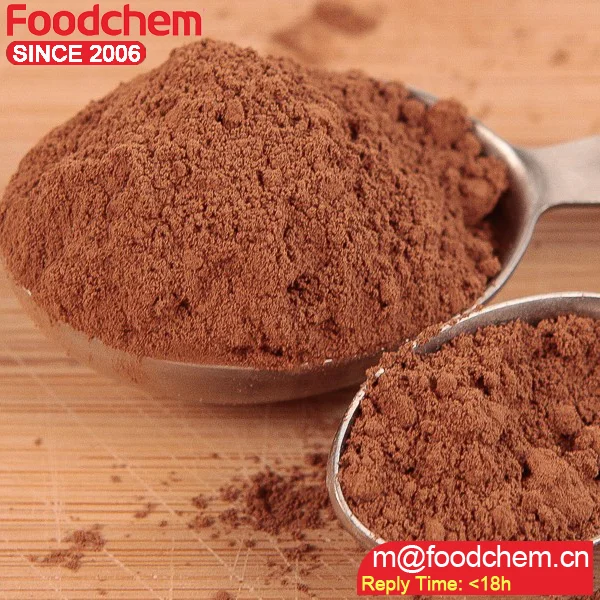 
 Food Grade nutra life alkalinised cocoa powder  