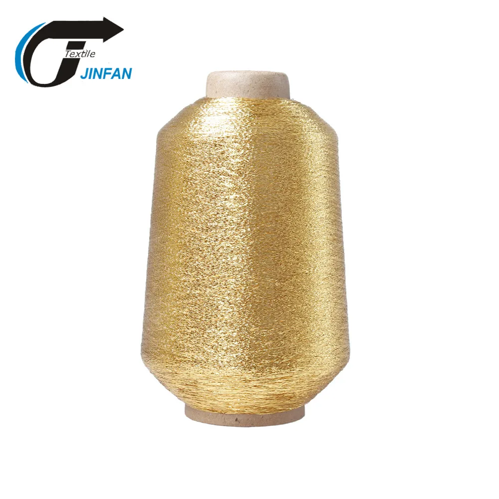 Metallic Yarn Hs Code